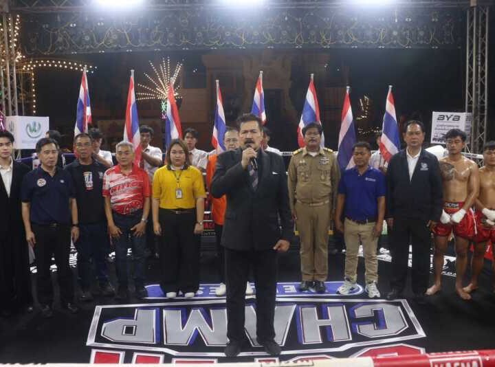 พล.ต.ท.ไตรรงค์ ผิวพรรณ ผู้ช่วยผู้บัญชาการตำรวจแห่งชาติ และ ดร.หิมาลัย ผิวพรรณ อดีตที่ปรึกษารองนายกรัฐมนตรี และประธานที่ปรึกษามูลนิธิพระราหู ร่วมเป็นประธานอำนวยการและประธานจัดการแข่งขัน”มหกรรมมวยไทยนานาชาติ วันกตัญญูบูรพาจารย์หลวงพ่อคูณ ปริสุทโธ” ที่ เวทีมวยชั่วคราววัดบ้านไร่ จ.นครราชสีมา