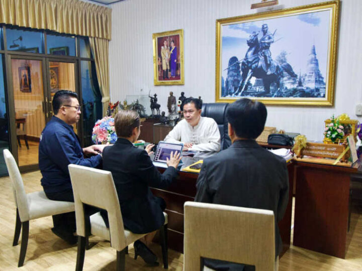 พิษณุโลก นายก อบจ.พิษณุโลก นำคณะเข้าพบ ผวจ.พิษณุโลก-แม่ทัพภาคที่ 3 เตรียมความพร้อมจัดงานพระราชพิธีถวายพระเพลิงพระบรมศพ สมเด็จพระนางเจ้าสิริกิติ์