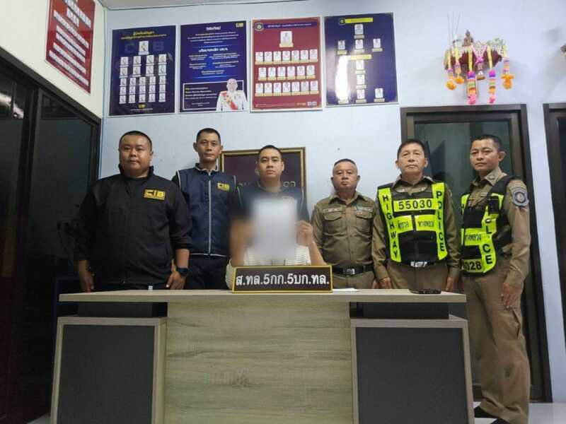 ตำรวจสอบสวนกลาง (CIB) โดยตำรวจทางหลวงพะเยา–เชียงราย  “รวบบัญชีม้า หลอกขายสินค้าออนไลน์ พบหมายจับติดตัวหลายท้องที่”