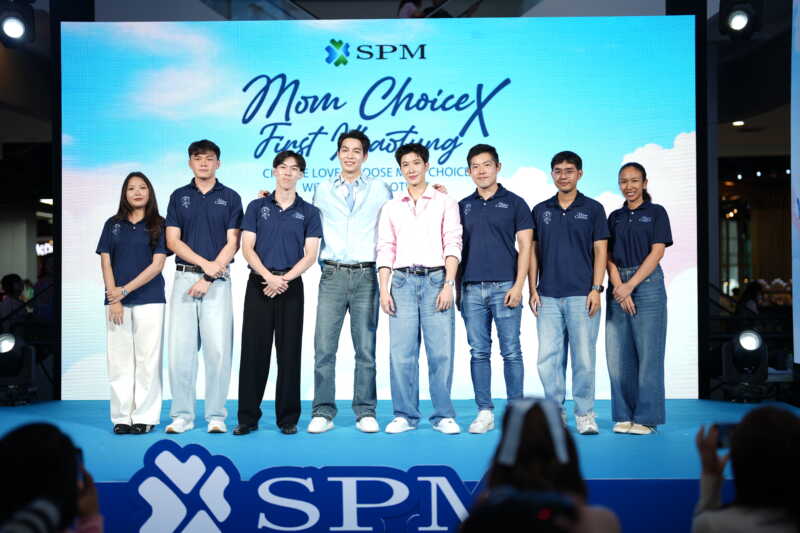 Mom Choice by SPM รุกตลาดอาหารแมว ดึง “เฟิร์ส–ข้าวตัง” ปั้นแบรนด์ เจาะกลุ่มผู้เลี้ยงยุคใหม่ หวังพลังแฟนด้อม ดันยอดโต 200%