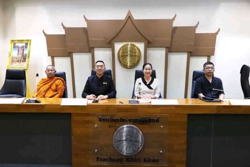 ประจวบฯ เดินหน้าเต็มกำลัง! เตรียมพิธีถวายดอกไม้จันทน์ 8 อำเภอ