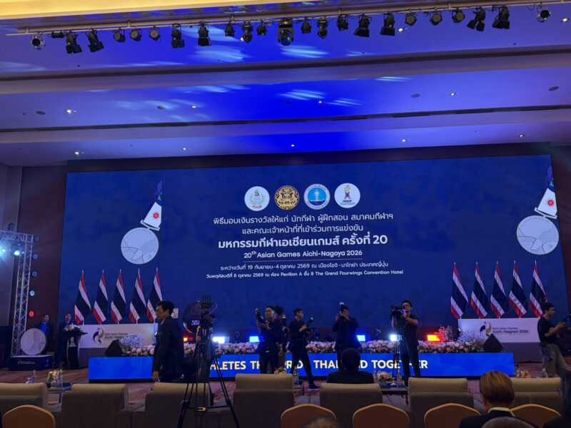 สมาคมกีฬายกน้ำหนักสมัครเล่นแห่งประเทศไทย รับเงินรางวัลจากรัฐบาล โดย กระทรวงการท่องเที่ยวและกีฬา กองทุนพัฒนาการกีฬาแห่งชาติ และการกีฬาแห่งประเทศไทย