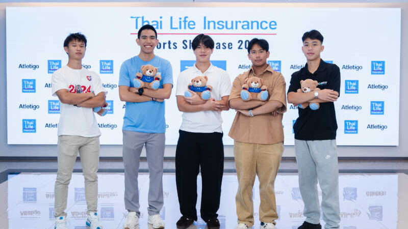ไทยประกันชีวิต–แอทเลติโก้ ต่อยอด Sports Showcase ปีที่ 8 มอบทุนสมทบมูลค่า 1.34 ล้านบาท พร้อมผลักดันนักกีฬาเยาวชน สู่โอกาสการศึกษาระดับนานาชาติ