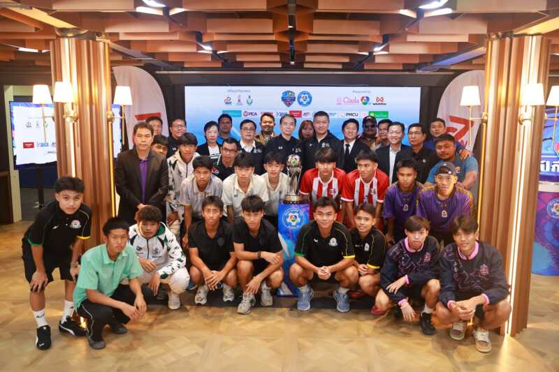 กางผลจับสลากชวนเชียร์สุดมัน “ฟุตบอลนักเรียน 7 คน แชมป์กีฬา 7HD แชมเปียน คัพ 2026” กระแสแรงทุบสถิติฟาดแข้ง 750 ทีม ดีเดย์นัดแรก 22 ต.ค.นี้