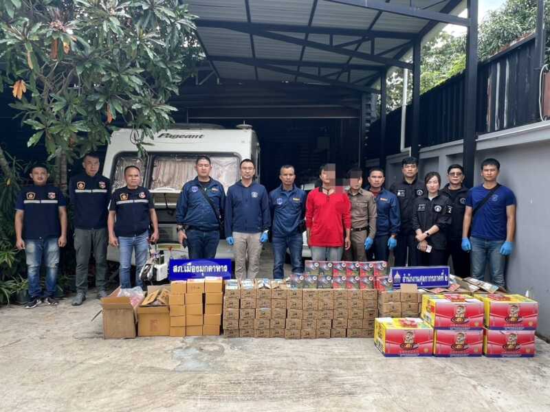 มุกดาหาร สืบภาค 4 ร่วมกับ สภ เมืองมุกดาหาร บุกโกดังยึดไฟแช็กปลอมเครื่องหมายการค้า