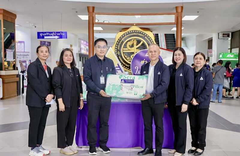 นครนายก – ประกันสังคมฯ เยี่ยมผู้ป่วยสิทธิประกันสังคม ณ ศูนย์การแพทย์ฯ มศว องครักษ์ มอบของที่ระลึกสร้างขวัญกำลังใจ เนื่องในวันนวมินทรมหาราช