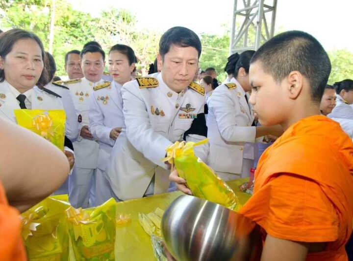 พิษณุโลก อบจ.พิษณุโลก ร่วมกิจกรรมวันนวมินทรมหาราช 13 ตุลาคม เพื่อน้อมรำลึกในพระมหากรุณาธิคุณในหลวงรัชกาลที่ 9