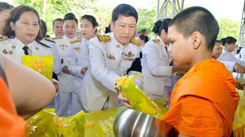 พิษณุโลก อบจ.พิษณุโลก ร่วมกิจกรรมวันนวมินทรมหาราช 13 ตุลาคม เพื่อน้อมรำลึกในพระมหากรุณาธิคุณในหลวงรัชกาลที่ 9
