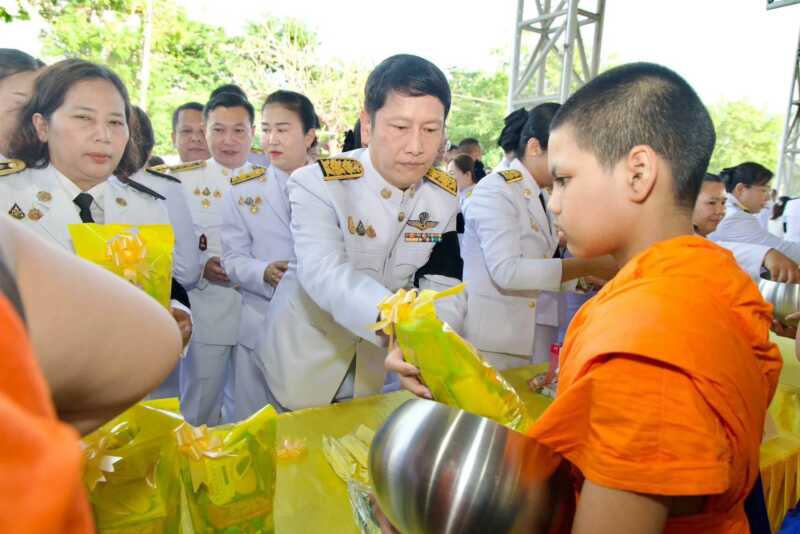 พิษณุโลก อบจ.พิษณุโลก ร่วมกิจกรรมวันนวมินทรมหาราช 13 ตุลาคม เพื่อน้อมรำลึกในพระมหากรุณาธิคุณในหลวงรัชกาลที่ 9