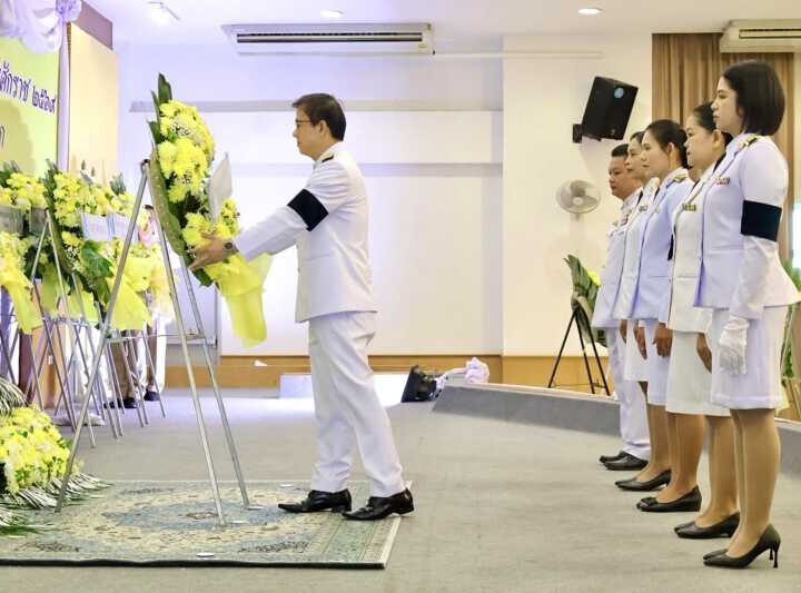 นครนายก – จัดพิธีวางพวงมาลาถวายราชสักการะและสวดพระพุทธมนต์ถวายพระราชกุศล เนื่องในวันนวมินทรมหาราช 13 ตุลาคม 2569