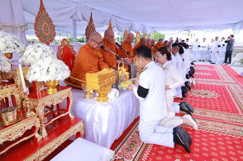 ผู้ว่าฯ ชลบุรี นำประกอบพิธีสวดพระพุทธมนต์และทำบุญตักบาตรถวายพระราชกุศล เนื่องในวันนวมินทรมหาราช 13 ตุลาคม 2569