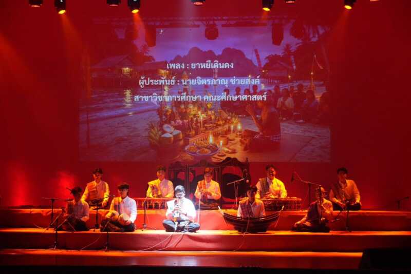 พิษณุโลก – คณะมนุษยศาสตร์ ม.นเรศวร ชู “ล่องนที สี่สำเนียง” สืบสานดนตรีไทย 4 ภาค ต่อยอดทุนวัฒนธรรมสู่ Soft Power