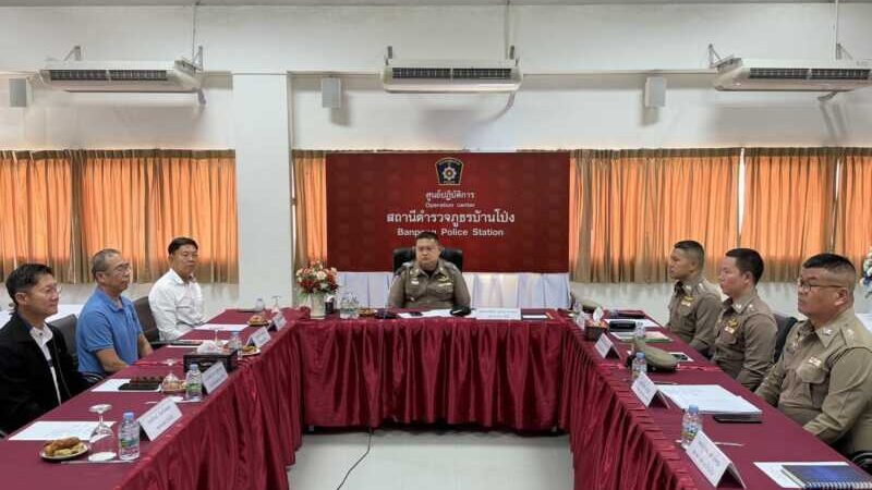 “ ทำงานแนวรุก พล.ต.ต. พัลลภ สุริยกุล ณ อยุธยา ผบก.ภ.จว.ราชบุรี รับตำแหน่ง มอบนโยบายทันที”