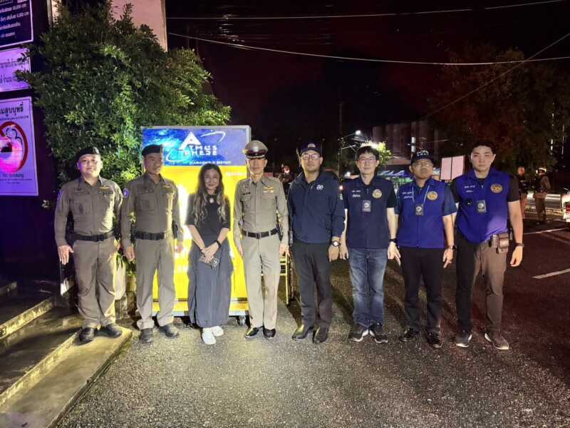 ตำรวจนครปฐมเข้ม ร่วมกับฝ่ายปกครองจับกุม พบสถานบันเทิงดัง เย้ยกฏหมาย เจอผิด 6 ข้อหา รอสั่งปิด 5 ปี