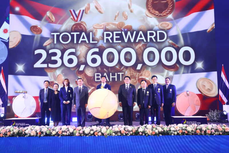 รัฐบาลจัดให้! มอบเงินรางวัลทัพไทย เอเชียนเกมส์ 2026 กว่า 236 ล้านบาท โอนตรงถึงบัญชีนักกีฬา