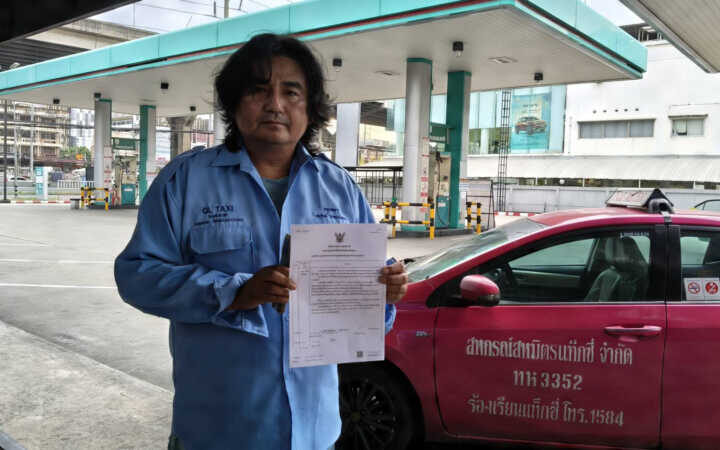 ปทุมธานีแท็กซี่เซ็งหนุ่มตุ้งติ้งอ้างแม่ล้มหัวฟาดตุ๋นให้จอดรอก่อนชิ่งหนีแฉประวัติโกงโชกโชน