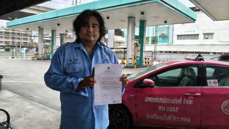 ปทุมธานีแท็กซี่เซ็งหนุ่มตุ้งติ้งอ้างแม่ล้มหัวฟาดตุ๋นให้จอดรอก่อนชิ่งหนีแฉประวัติโกงโชกโชน