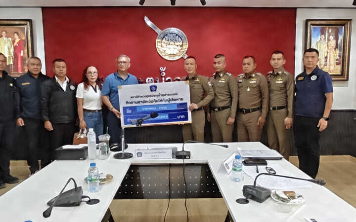 ปทุมธานี – ผบช.ภ.1ซ้อนแผนรวบแก๊งคอลเซ็นเตอร์ข้ามชาติตุ๋น นศ. 1.2 ล้านคาลานจอดรถฟิวเจอร์