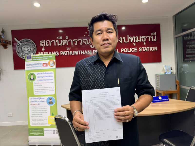 ปทุมธานี – ระทึกกลางงานสวดแม่ลูก3 ศพอดีตลูกจ้างบุกด่าทอ ชักปืนยิงขู่ นายกฯ บางคูวัด รอดหวุดหวิด